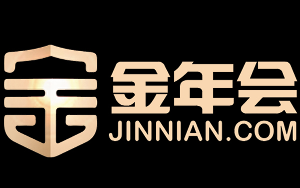 今年会·(jinnianhui)金字招牌诚信至上-鲜易网